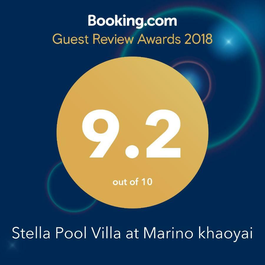 Stella Pool Villa At Marino Khaoyai ノンナムデン エクステリア 写真